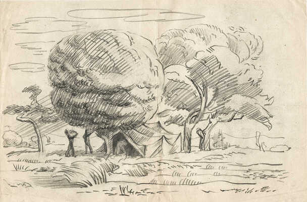 Кусков Пётр Аполлонович. Самарканд. Деревья